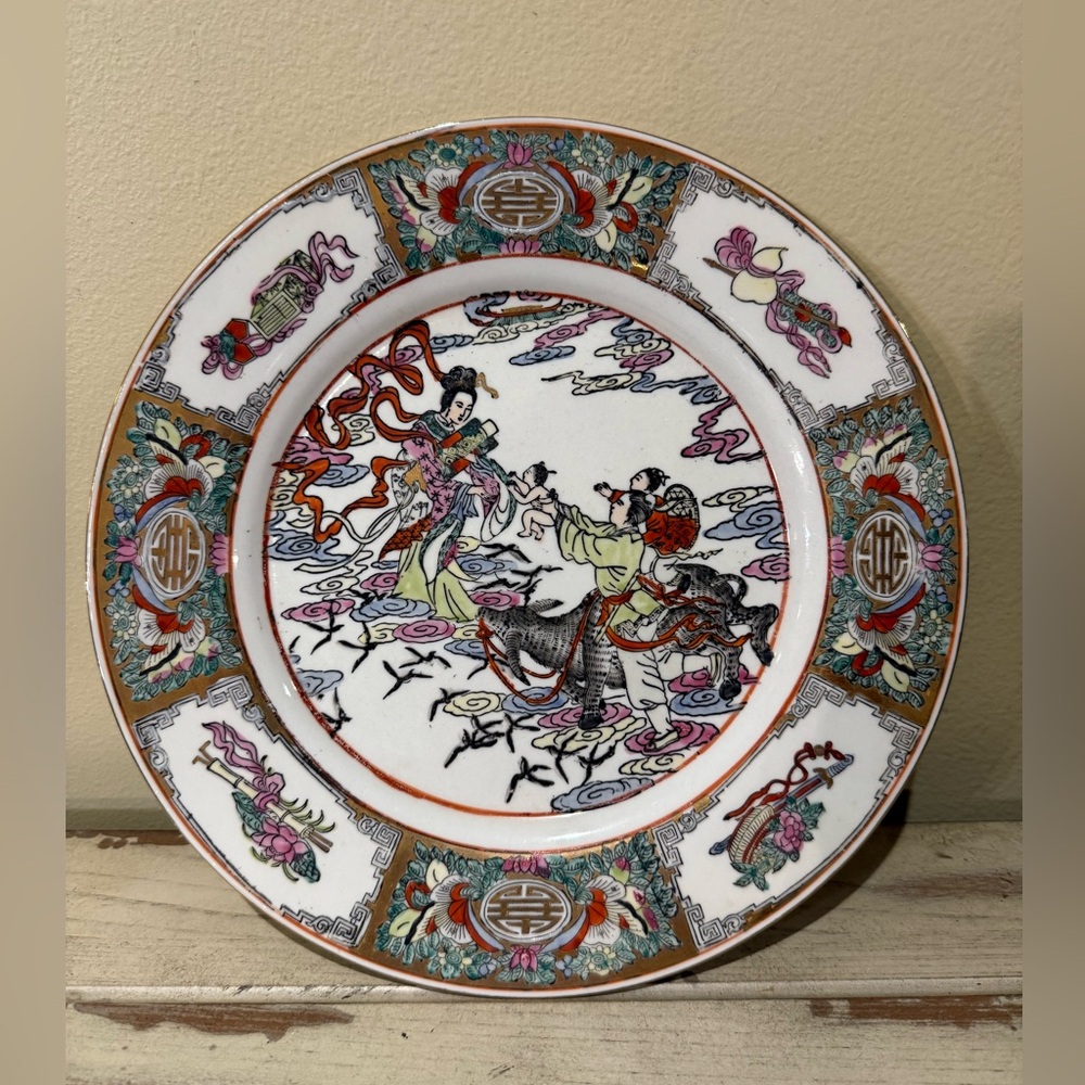 Vintage Famille Rose The Love Story Of The Weaver And The Cow Herder Plate